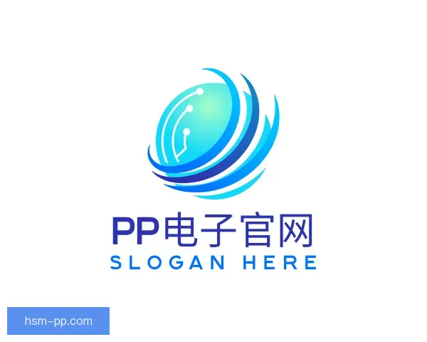 介绍PP电子官网